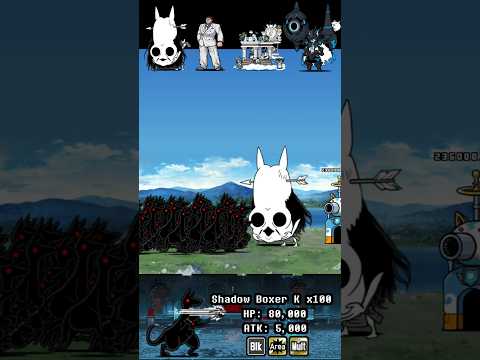 BOSS Shadow Boxer K The Battle Cats ボスシャドウボクサー バトルキャッツ サムネイル