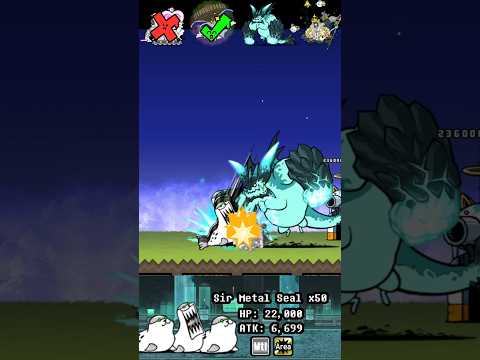 BOSS Sir Metal Seal The Battle Cats ボス サー・メタルシール バトルキャッツ サムネイル