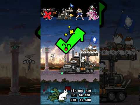 BOSS The Battle Cats ウルトラフォーム ザ・バトルキャッツ サムネイル