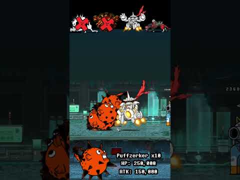 BOSS The Battle Cats ウルトラフォーム ザ・バトルキャッツ サムネイル