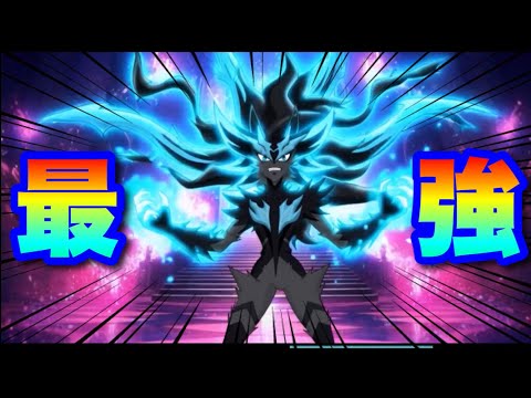 最強との呼び声名高い黒フォノウがやっぱりチート級の強さな件　にゃんこ大戦争　battlecats　【オレンジチャンネル】 サムネイル