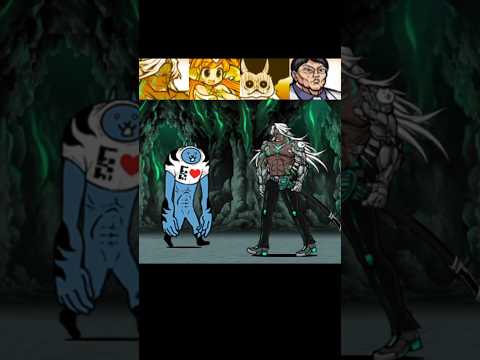 [냥코대전쟁] 극악의 거신 vs 울슈레 냥코대전쟁 battlecats にゃんこ大戦争 サムネイル