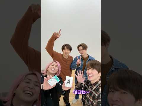 Snow Man official【なりきり演技✨】どの「ばんざーい」🤔❓ サムネイル