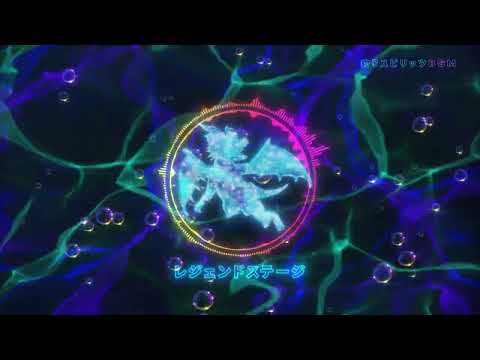 【公式】釣りスピリッツBGM：レジェンドステージ サムネイル