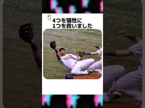 勝利のために男は全てを賭けられる サムネイル