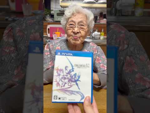 おばあ、ゲームソフトって包めんの？　包装 メルカリ 梱包 サムネイル