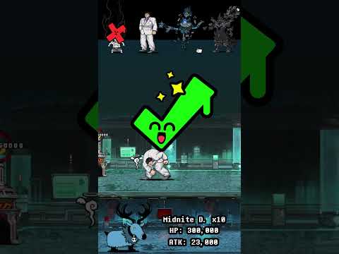 BOSS The Battle Cats ウルトラフォーム ザ・バトルキャッツ サムネイル