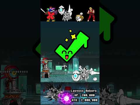 BOSS LASVOSS The Battle Cats ウルトラフォーム ザ・バトルキャッツ サムネイル