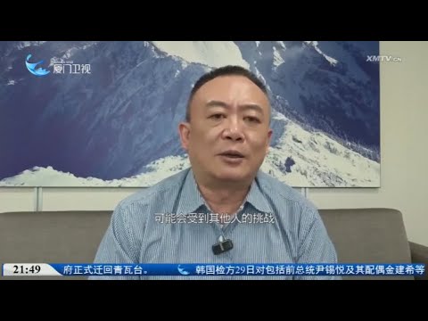 【兩岸】謝志傳：為一己之私 賴清德已走火入魔 サムネイル
