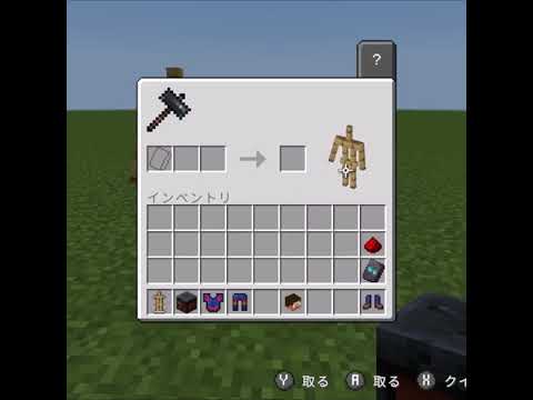 【マインクラフト】簡単に作れるスパイダーマンスーツ サムネイル