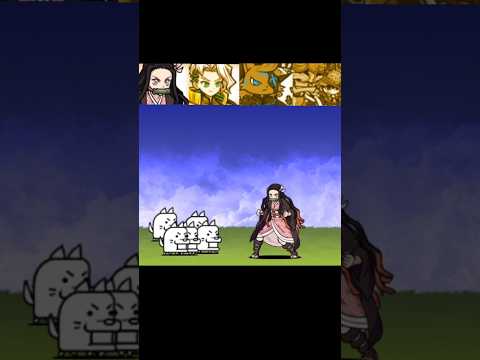 [냥코대전쟁] 멍뭉이 vs 울슈레 냥코대전쟁 battlecats にゃんこ大戦争 サムネイル