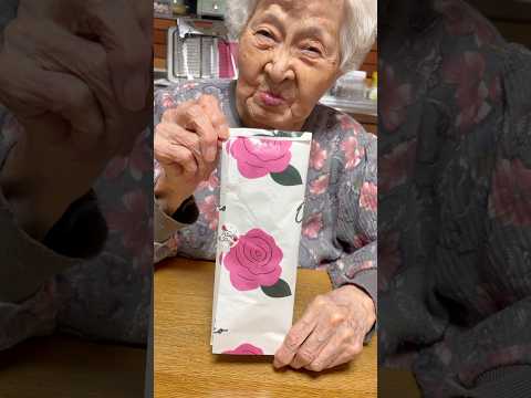 本日のお包み　ラッピング　包装 サムネイル