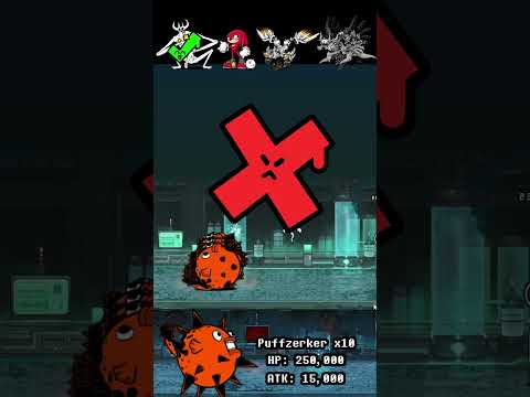 BOSS The Battle Cats ウルトラフォーム ザ・バトルキャッツ サムネイル