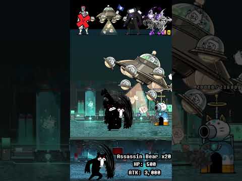BOSS The Battle Cats ウルトラフォーム ザ・バトルキャッツ サムネイル