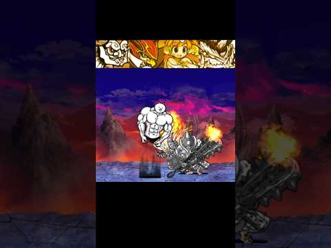 [냥코대전쟁] 마초 vs 울슈레 냥코대전쟁 battlecats にゃんこ大戦争 サムネイル