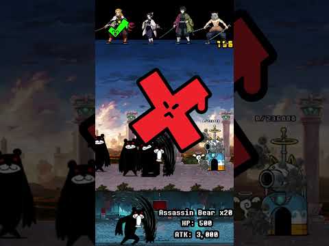 Demon Slayer The Battle Cats 鬼滅の刃 にゃんこ大戦争 サムネイル
