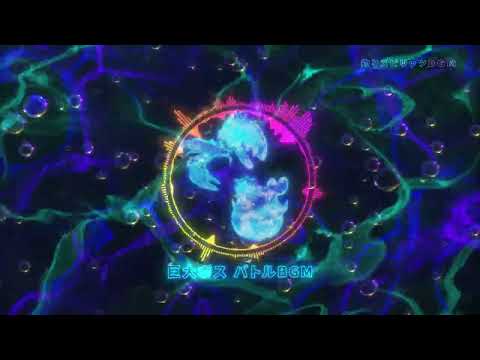 【公式】釣りスピリッツBGM：巨大ボス バトルBGM サムネイル