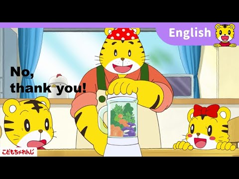 楽しい映像でアルファベットや英語フレーズにふれられる！〈すてっぷ English〉【しまじろうチャンネル公式】 サムネイル