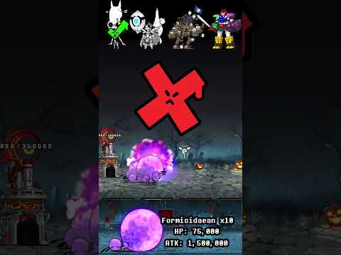 BOSS The Battle Cats ウルトラフォーム ザ・バトルキャッツ サムネイル