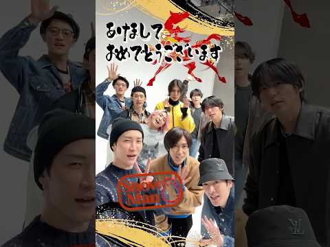 Snow Man official【２０２６年 Snow Man運勢ランキング】Doいう感じなんだろう🤣🎶 サムネイル