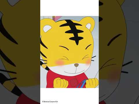 はじめてのおつかい│自立│しまじろうのわお！アニメ │ しまじろうチャンネル公式 幼児子どもしまじろうアニメshorts サムネイル