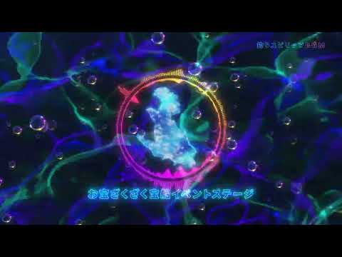 【公式】釣りスピリッツBGM：お宝ざくざく宝船イベントステージ サムネイル