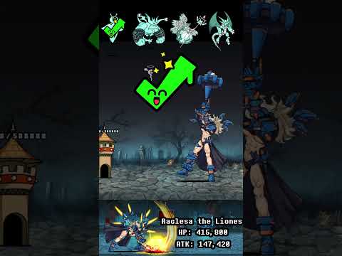 BOSS The Battle Cats ウルトラフォーム ザ・バトルキャッツ サムネイル