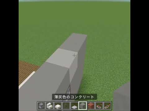 【マインクラフト】簡単に作れるエアコン サムネイル