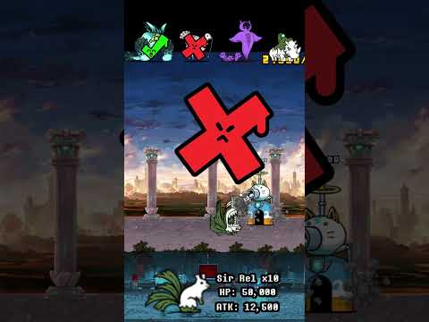 BOSS The Battle Cats ウルトラフォーム ザ・バトルキャッツ サムネイル