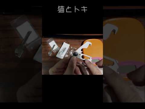 話題の多機能カラビナツール｜アウトドアも日常もこれ一つでスマートに！ サムネイル