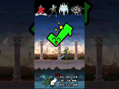 BOSS The Battle Cats ウルトラフォーム ザ・バトルキャッツ サムネイル