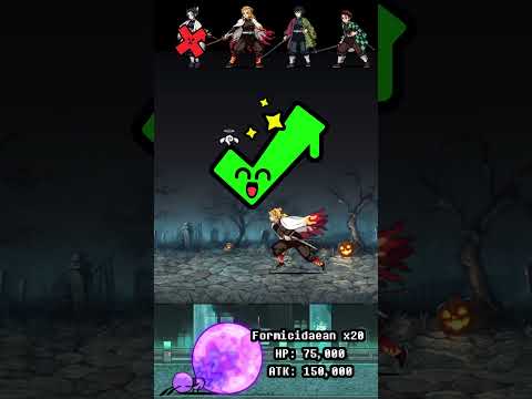 Demon Slayer The Battle Cats 鬼滅の刃 にゃんこ大戦争 サムネイル