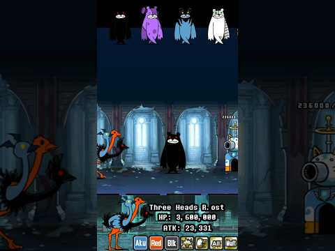 BOSS Three Heads R.ost Torinity The Battle Cats ボス スリーヘッド ロ… サムネイル