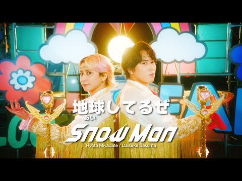 Ryota Miyadate / Daisuke Sakuma '地球してるぜ' Music Video サムネイル