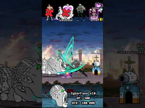 BOSS The Battle Cats ウルトラフォーム ザ・バトルキャッツ サムネイル