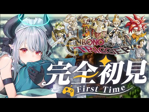 【クロノトリガー】04 完全初見！シルバードを手に入れた！【 あくまメリル 】 サムネイル