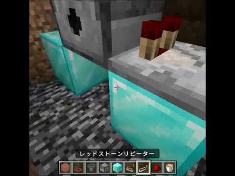 【マインクラフト】簡単に作れる壺ゴミ箱 サムネイル