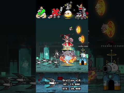 BOSS The Battle Cats ウルトラフォーム ザ・バトルキャッツ サムネイル