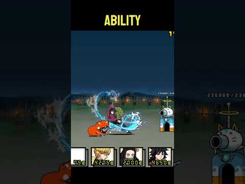 ABILITY The Battle Cats ウルトラフォーム ザ・バトルキャッツ サムネイル