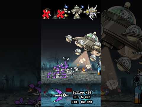 BOSS The Battle Cats ウルトラフォーム ザ・バトルキャッツ サムネイル