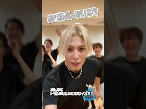 Snow Man official【汗だく💦】ラウールpresents企画始動🔥 サムネイル