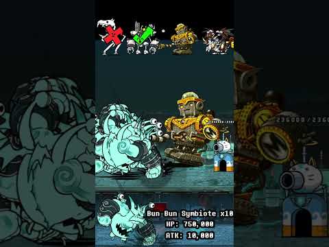 BOSS The Battle Cats ウルトラフォーム ザ・バトルキャッツ サムネイル