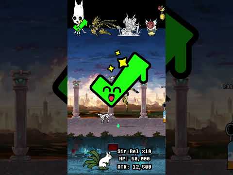 BOSS The Battle Cats ウルトラフォーム ザ・バトルキャッツ サムネイル