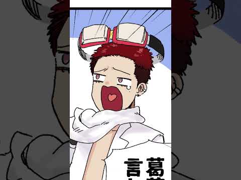 葛葉の指示でノリアキさんをボコボコにするツルギに大爆笑【VCRGTA2/葛葉/柊ツルギ/ファン太/鈴木ノリアキ/にじさ… サムネイル