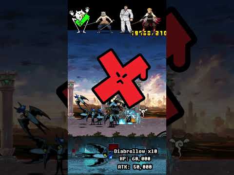 Boss Diabrollow The Battle Cats ボス・ディアブロウ にゃんこ大戦争 サムネイル