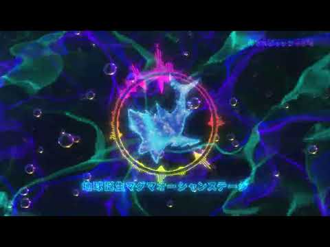 【公式】釣りスピリッツBGM：地球誕生マグマオーシャンステージ サムネイル