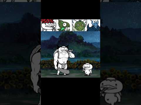 [냥코대전쟁] 가아아파를 이기는 적들 냥코대전쟁 battlecats にゃんこ大戦争 サムネイル
