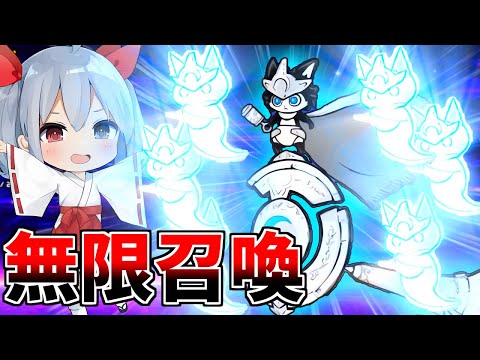 新衣装！無限に精霊召喚する新限定がやばすぎた！【にゃんこ大戦争】【ゆっくり実況】２ND630 サムネイル