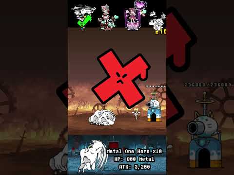 BOSS Metal One Horn The Battle Cats ジェフェ・メタル・ワン・ホーン・ザ・バトル・キ… サムネイル