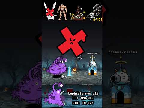 BOSS The Battle Cats ウルトラフォーム ザ・バトルキャッツ サムネイル